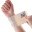 LP Support Wrist Wrap