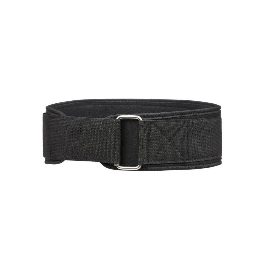 Adidas weight sales lifting belt